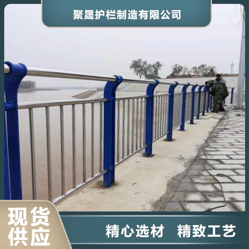 不锈钢复合管栏杆多种规格任您选择