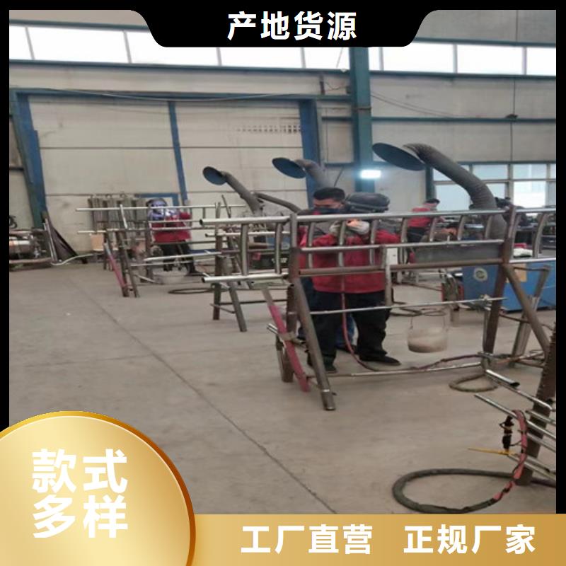 不锈钢复合管供您所需