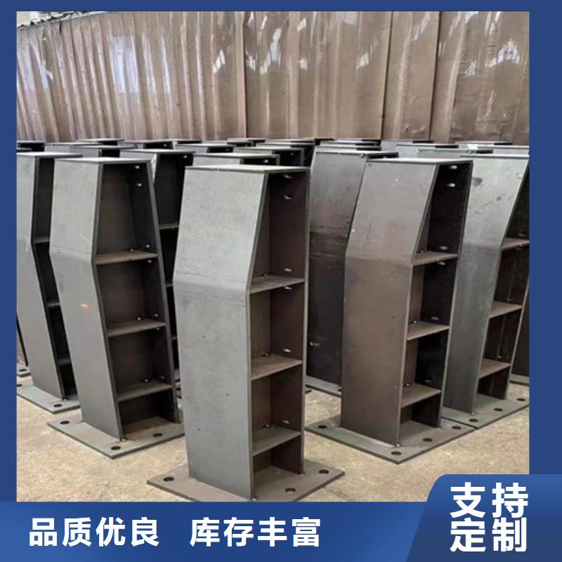 【桥梁景观护栏】_价格_厂家