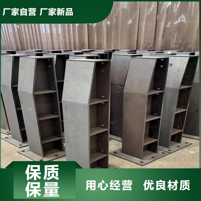 不锈钢复合管,不锈钢碳素钢复合管品牌专营