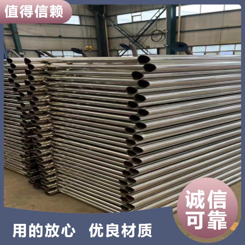 不锈钢复合管供您所需