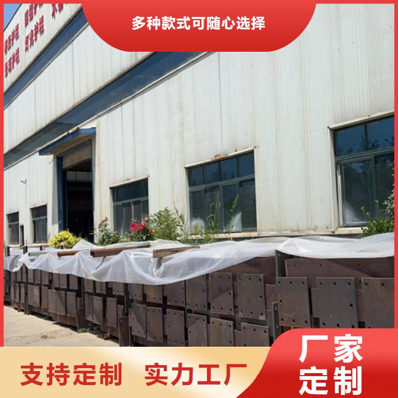 不锈钢复合管供您所需