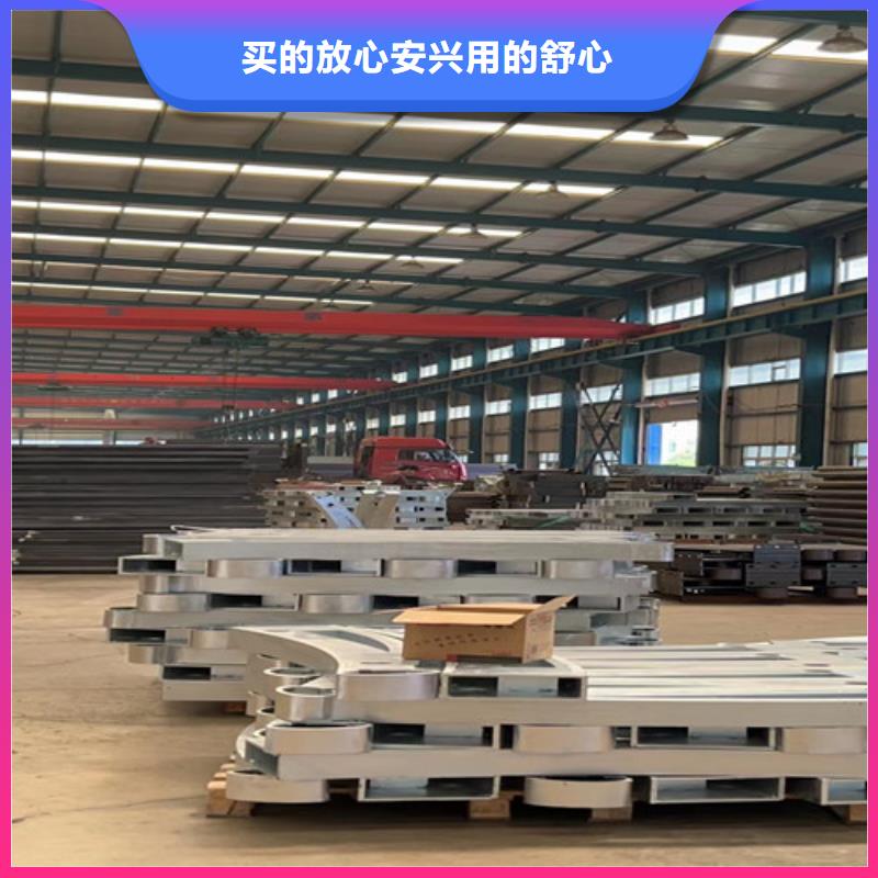 路边防撞护栏生产厂家-库存充足