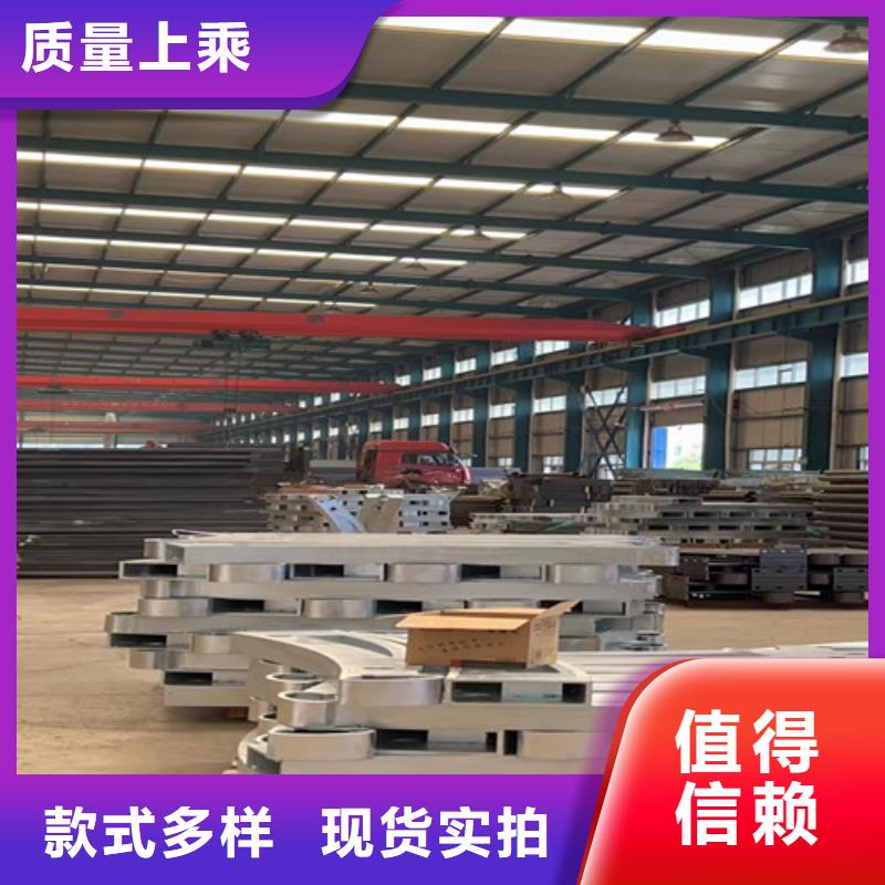 优选:河道防护栏杆生产厂家