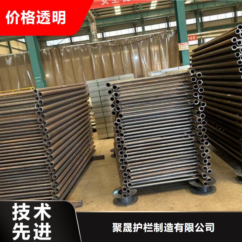 【不锈钢复合管】不锈钢护栏厂价格低