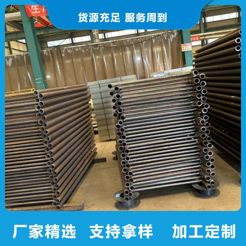 不锈钢复合管的简单介绍