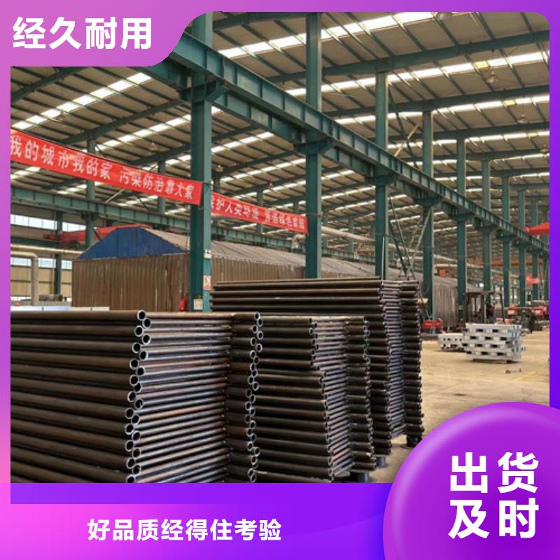 【不锈钢复合管】【河道护栏】源头工厂