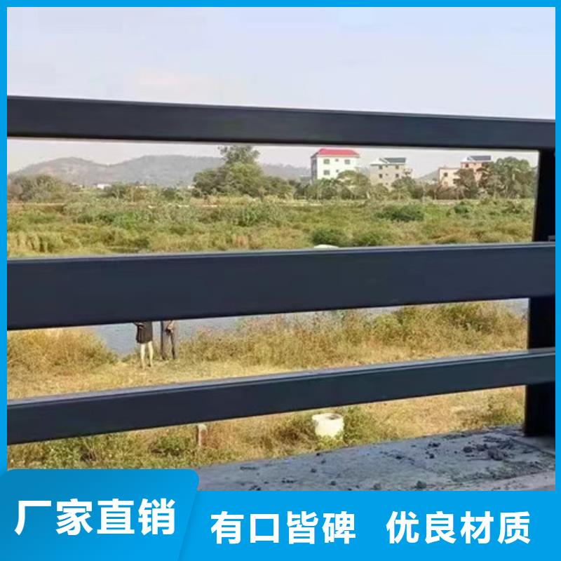 河道道景观护栏正规实体厂家