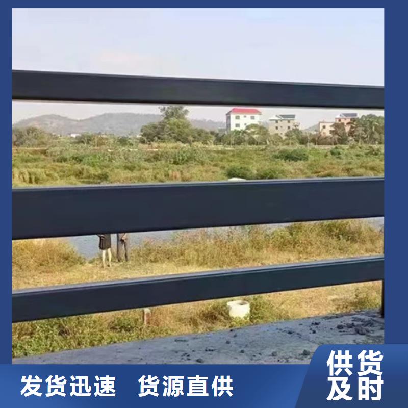 不锈钢景观护栏-不锈钢景观护栏厂家直销