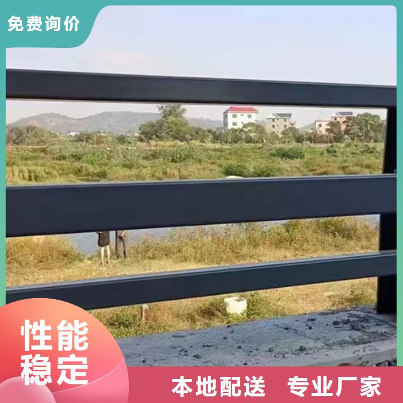 可定制的不锈钢复合管道路护栏本地厂家