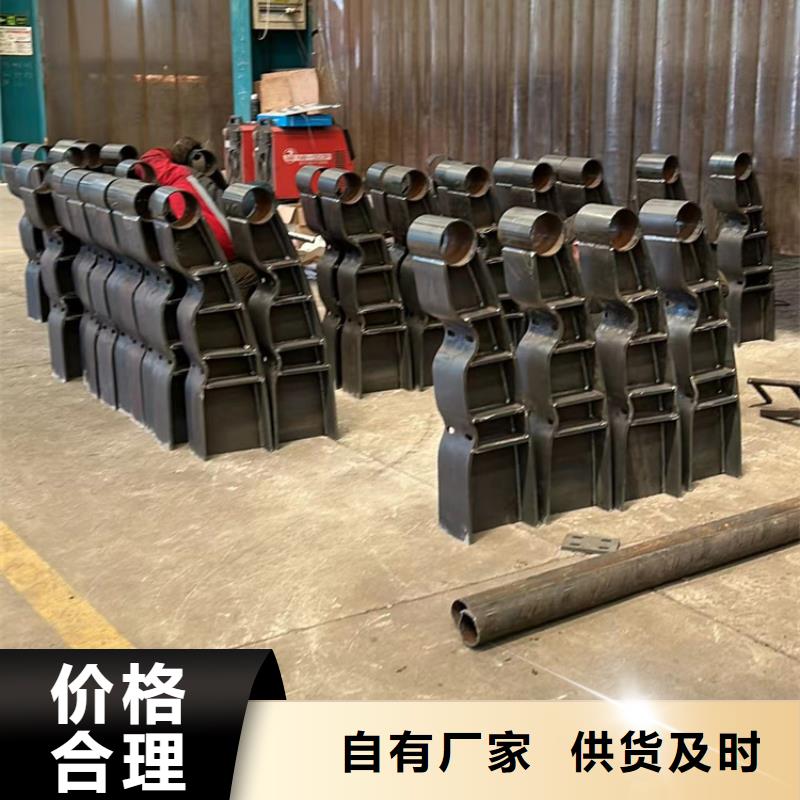 河道护栏立柱桥梁防撞护栏型号齐全