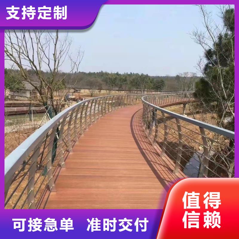 桥梁景观护栏如何选择