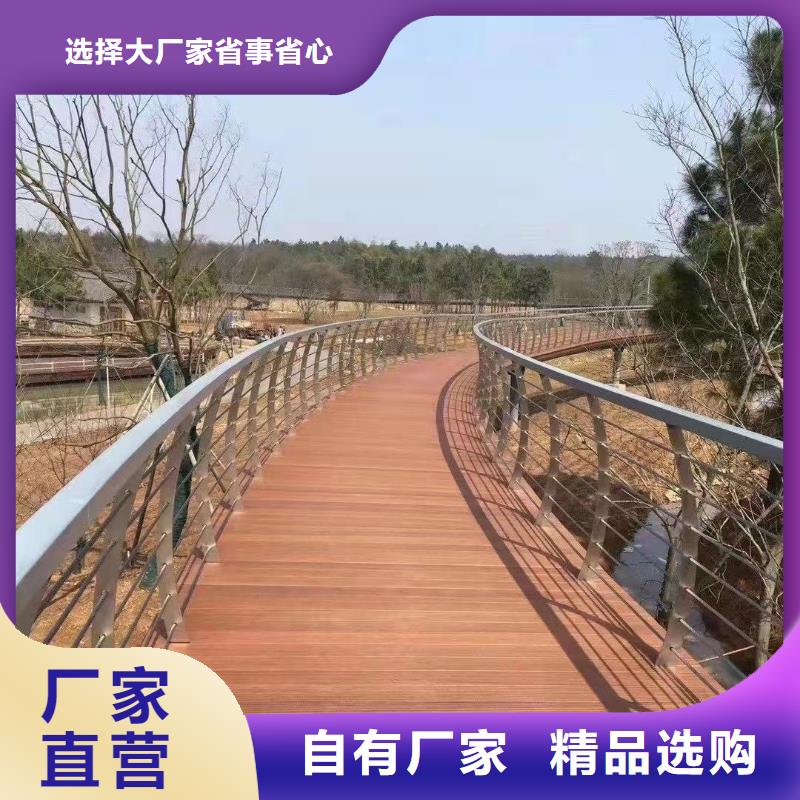厂家供应定制【聚晟】桥梁景观护栏