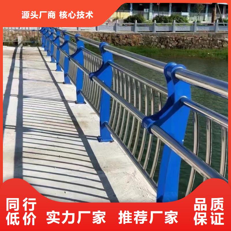 厂家供应定制【聚晟】桥梁景观护栏