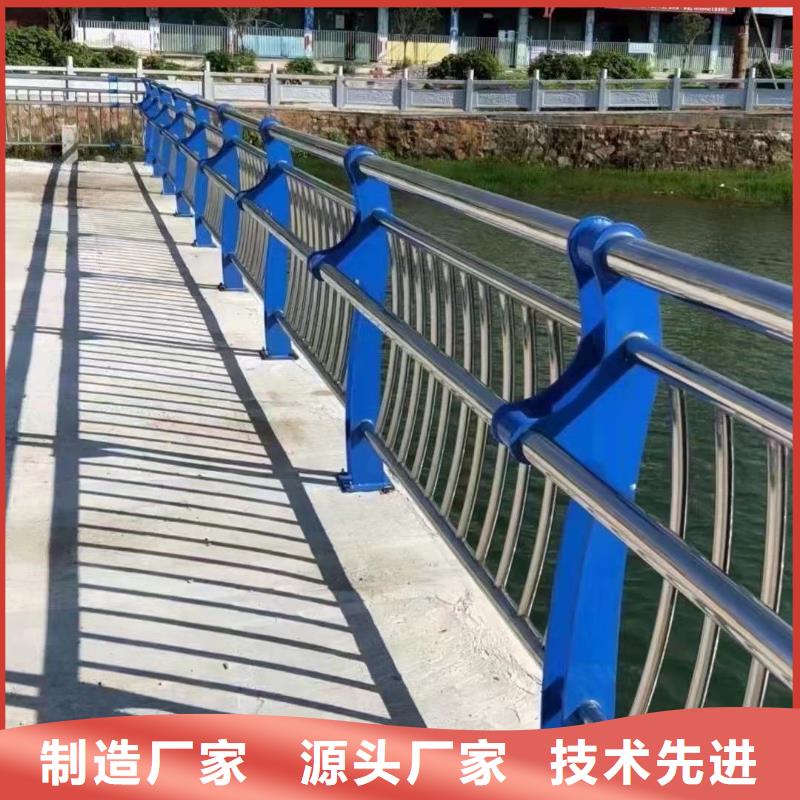 304不锈钢复合管桥梁护栏费用
