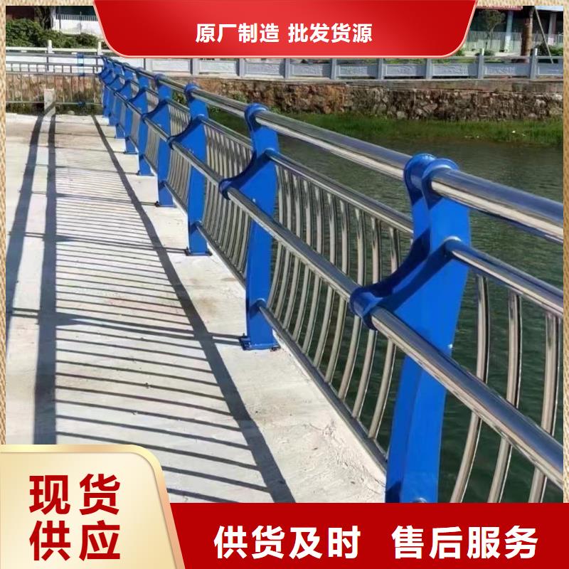 201不锈钢桥梁护栏生产经验丰富