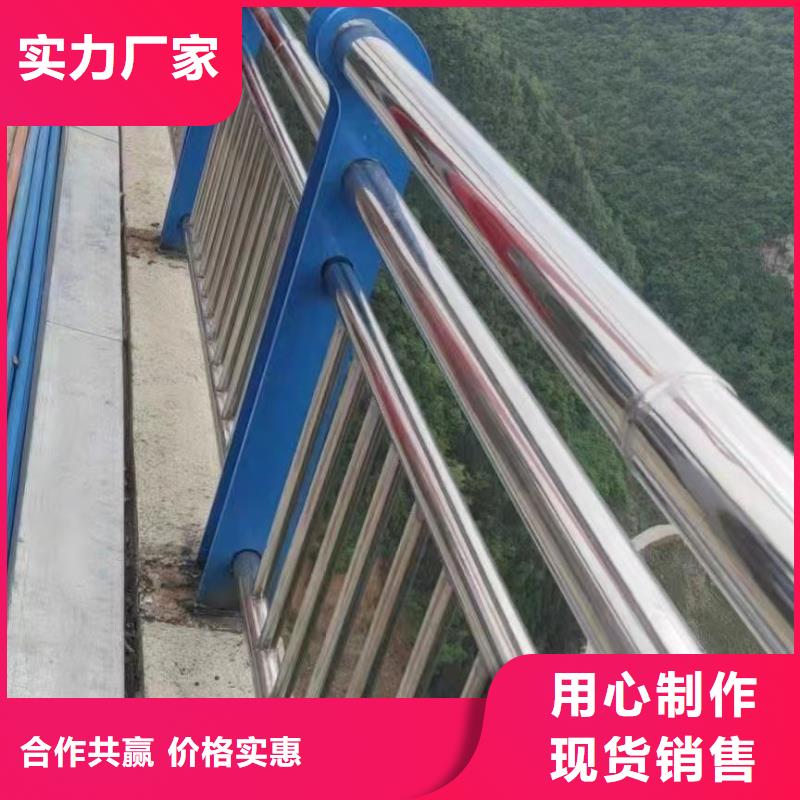 实力雄厚的304不锈钢复合管桥梁护栏生产厂家