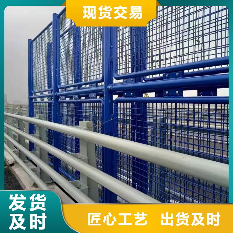 不锈钢碳素钢复合管桥梁护栏-产品规格齐全