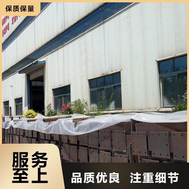 镀锌防撞护栏新品上市