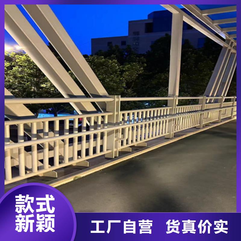 不锈钢复合管河道护栏选择我们明智