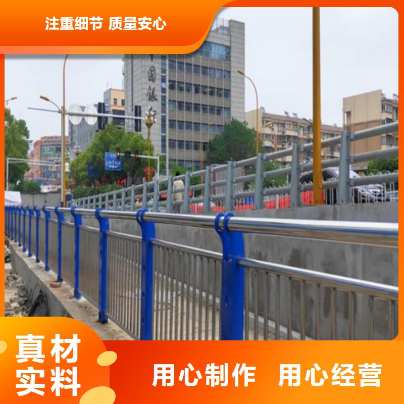 景观护栏铝合金护栏精挑细选好货
