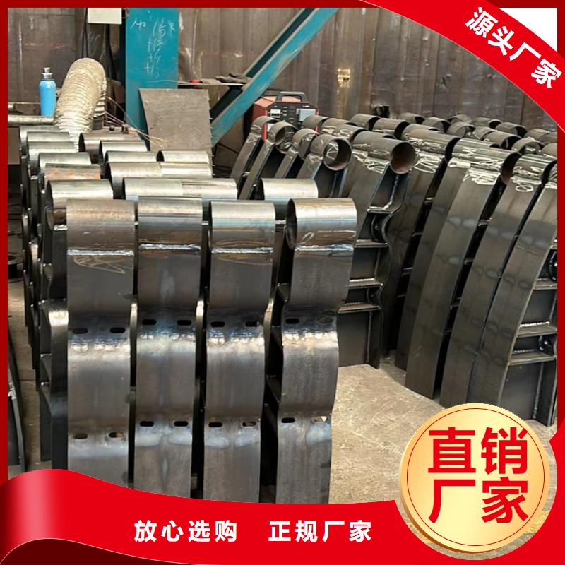 景观护栏不锈钢复合管栏杆优选好材铸造好品质
