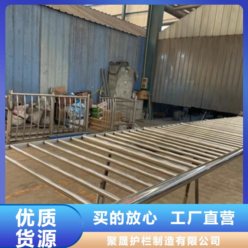 景观护栏栈道栏杆海量现货