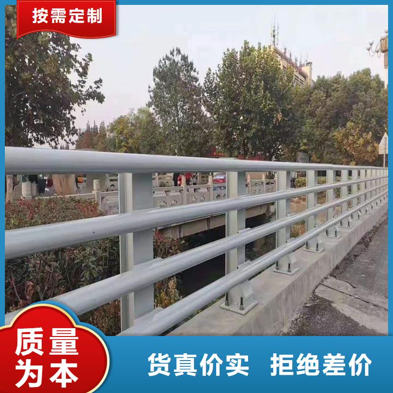 道路护栏|品质好的道路护栏厂家