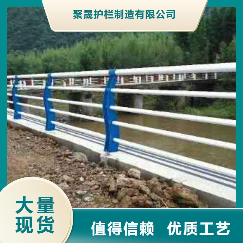 景观护栏,【道路隔离栏】详细参数