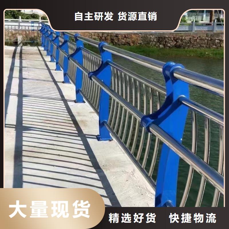 人行道栏杆-人行道栏杆质量有保障