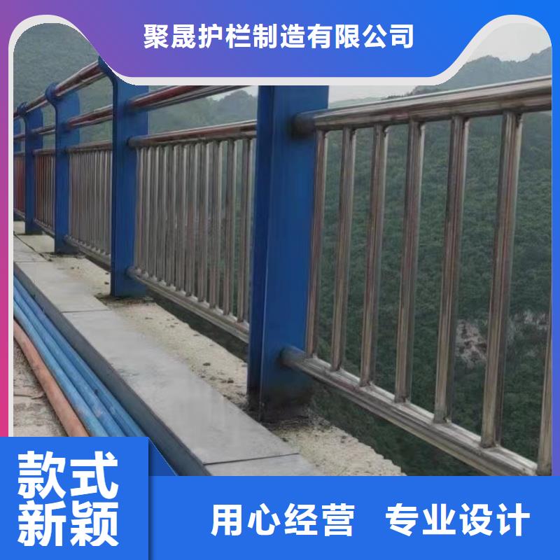河道防护栏杆生产