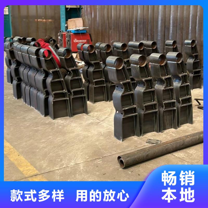 护栏-桥梁钢防撞护栏厂家优选货源