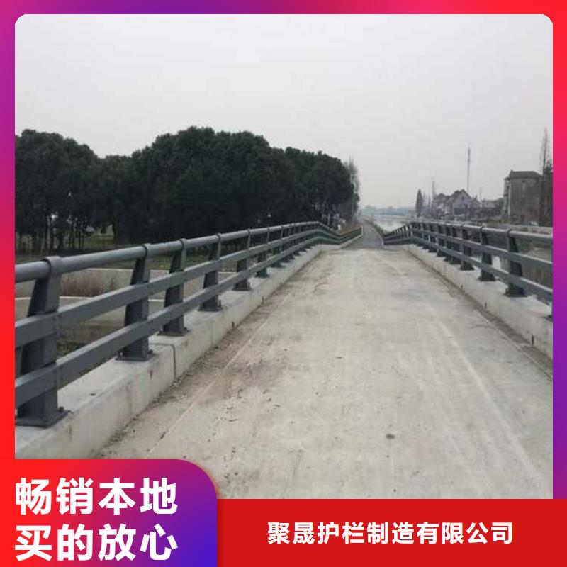 不锈钢复合管河道护栏_不锈钢复合管河道护栏生产厂家