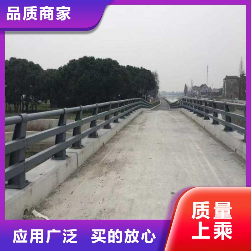 买201道路隔离护栏必看-价格低