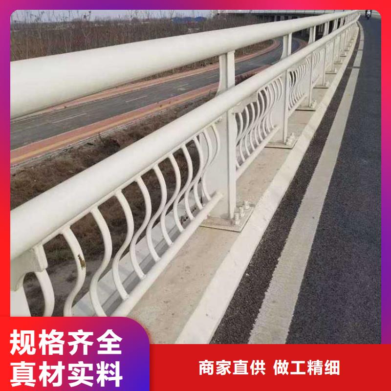 护栏_旋转护栏源头厂商