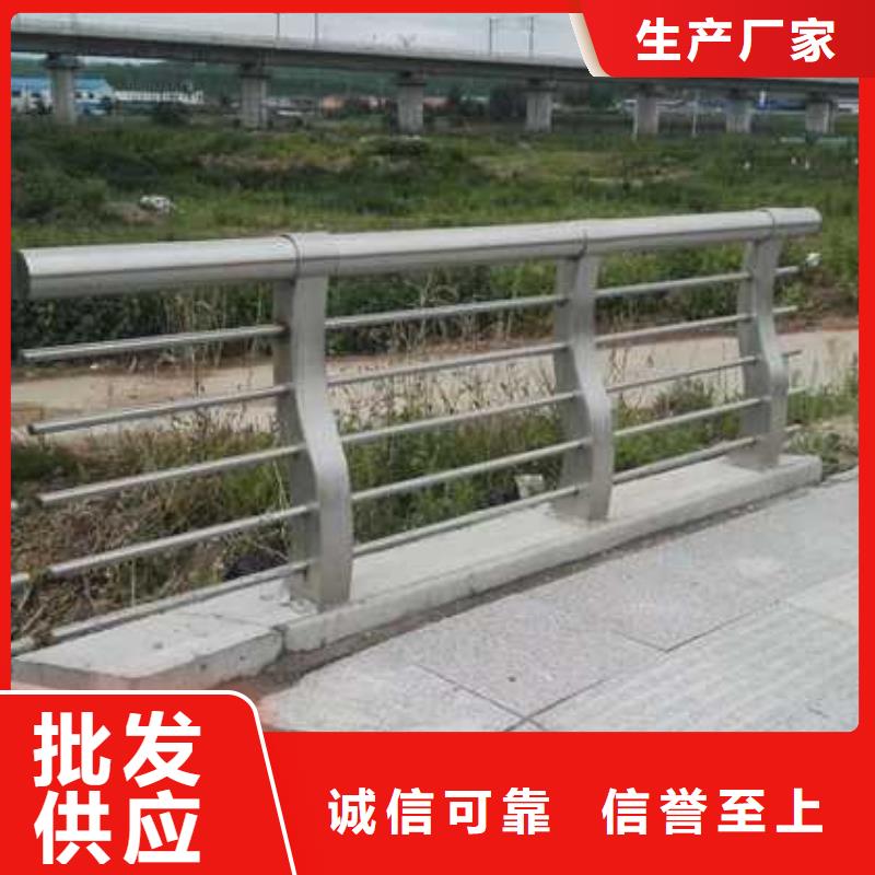 随时验厂##不锈钢复合管道路护栏##实力保障