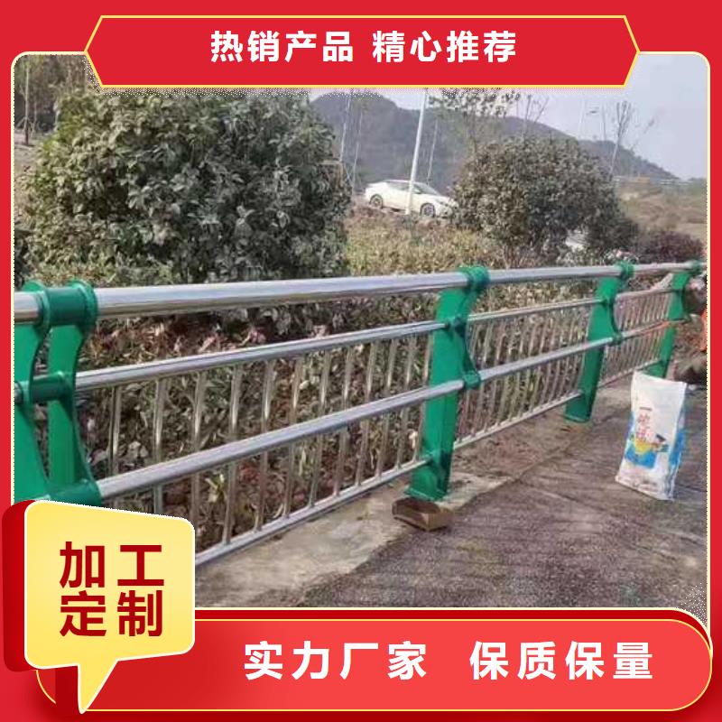 选购道路景观护栏-实体厂家可定制