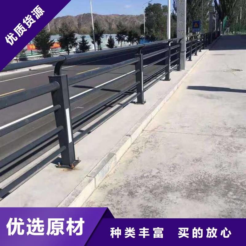 道路景观护栏厂家直销-价格实惠