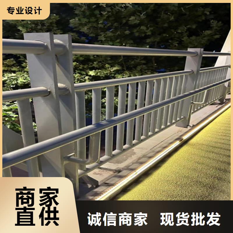 甄选：道路栏杆厂家