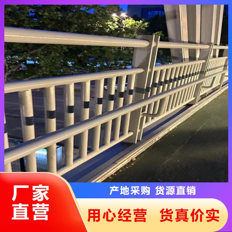 不锈钢复合管桥梁护栏款式齐全