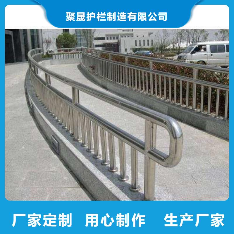 道路栏杆限时优惠