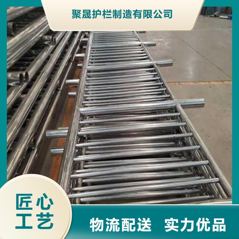 生产304不锈钢复合管护栏的实体厂家