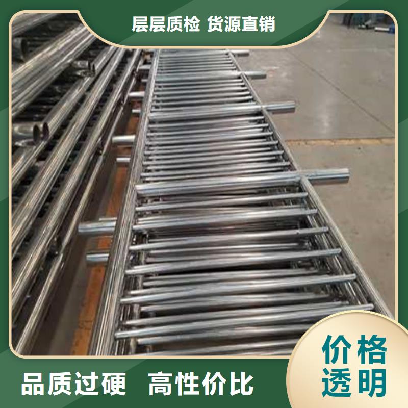 不锈钢碳素钢复合管护栏生产厂家-型号齐全