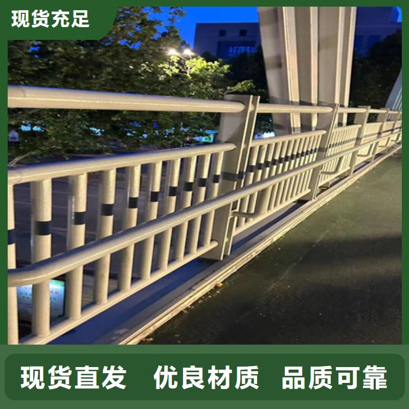 不锈钢河道护栏_不锈钢河道护栏生产厂家