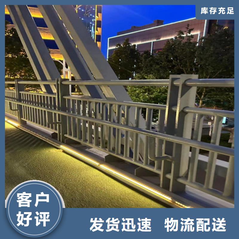 公路防撞护栏定做加工厂