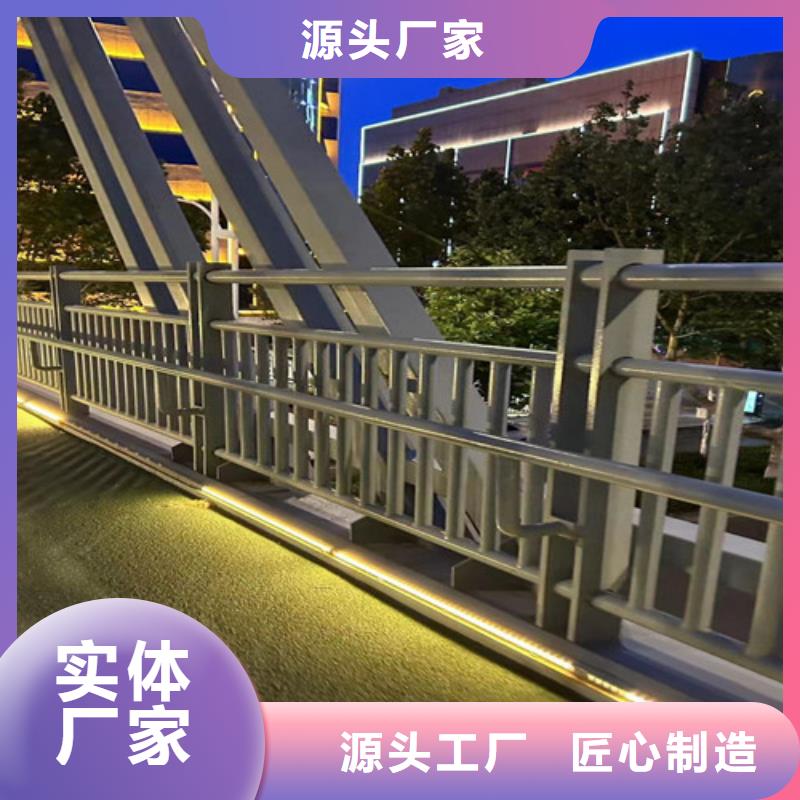 道路护栏-产品规格齐全