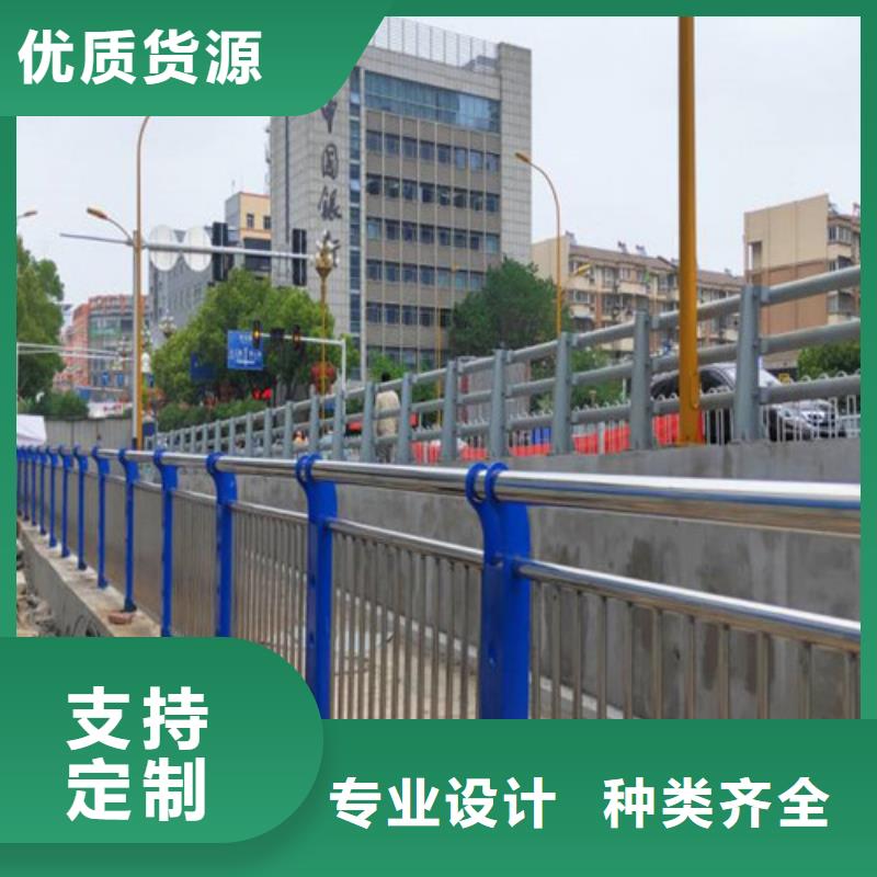 公路用护栏_欢迎您