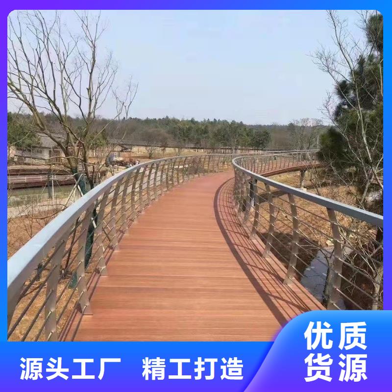 不锈钢桥梁栏杆优惠幅度大