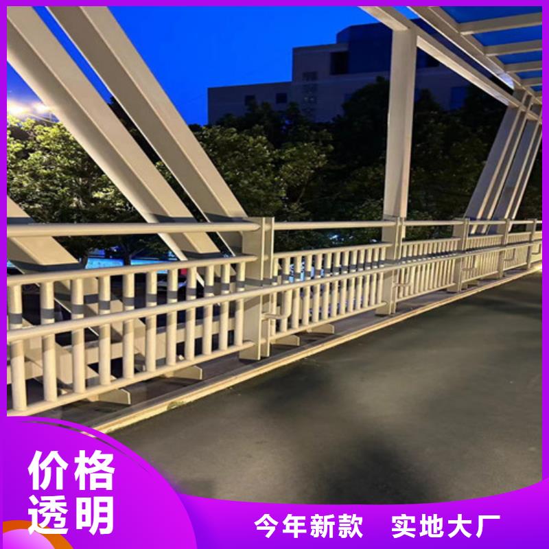 【钢丝绳护栏】,不锈钢景观护栏货真价实