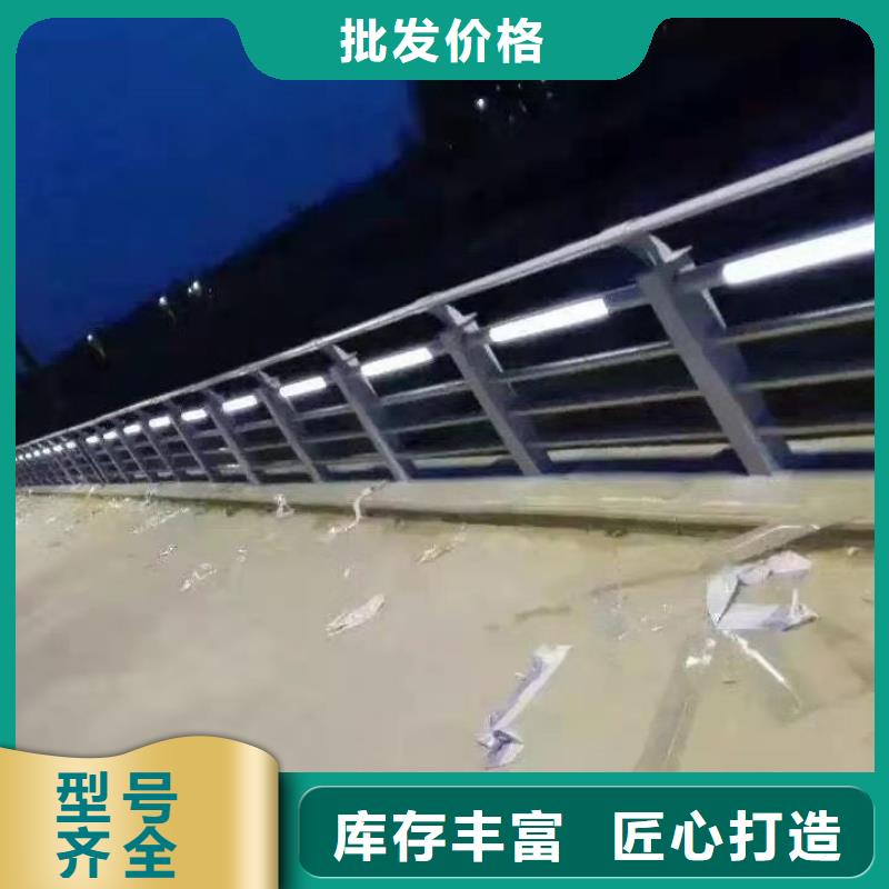 公路不锈钢防撞栏杆价格行情走势